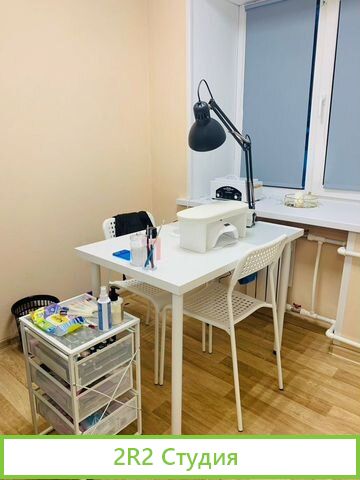 Салон красоты парикмахерская