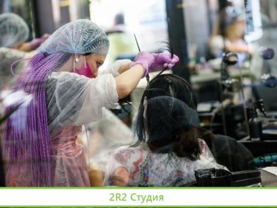 Салон красоты премиум-класса