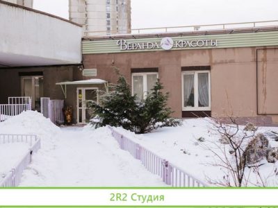 Салон красоты продажа