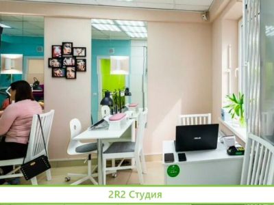 Салон красоты. Работаем 7 лет. Прибыль от 50 т.р