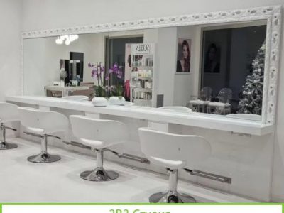 Салон красоты с арендатором мебелью недвижимость