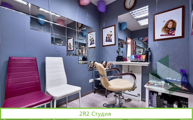 Салон красоты с клиентской базой, 5 лет на рынке