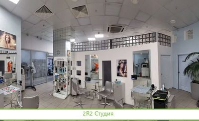 Салон красоты с медицинской лицензией, сао