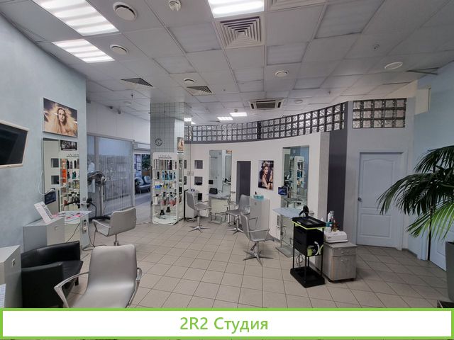 Салон красоты с медицинской лицензией, сао