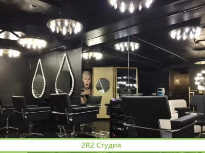 Салон красоты с низкой арендой
