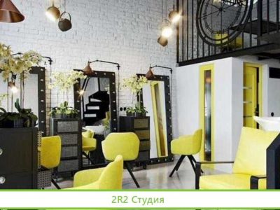 Салон красоты с ремонтом и ценником премиум класса