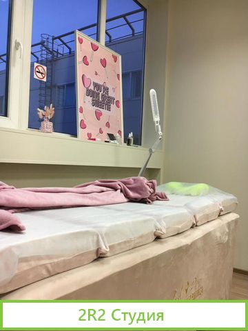 Салон красоты, студия наращивания ресниц