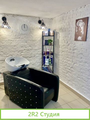 Салон красоты в аренду, продажа4.700.000