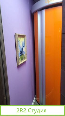 Салон красоты в бц у м.Бауманская