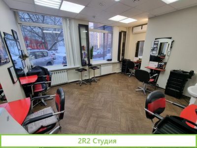 Салон красоты в Бутово