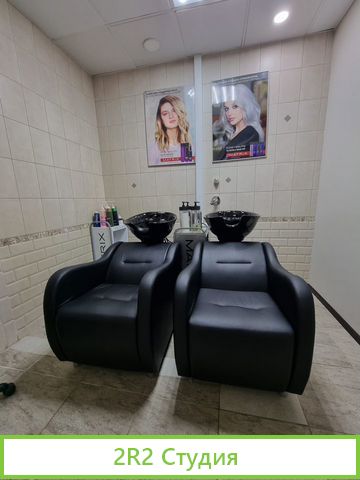 Салон красоты в Бутово