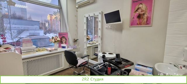 Салон красоты в Бутово