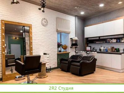 Салон красоты в цао у метро с паркингом