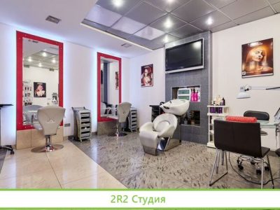Салон красоты в центре города / Доход 150000