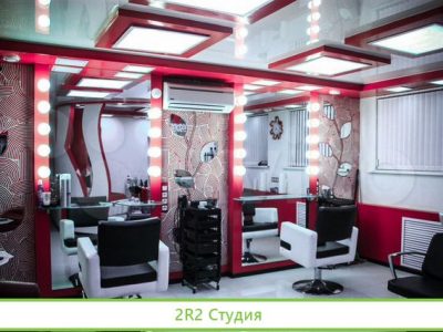 Салон красоты вместе с помещением