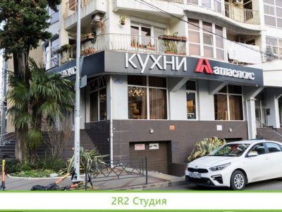 Салон кухонь Атлас-люкс