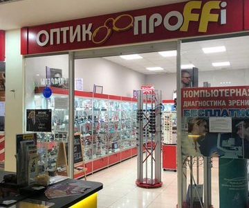 Салон оптики