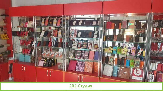 Салон сотовой связи