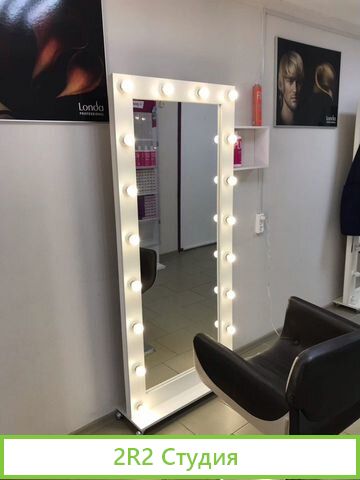 Салон студия красоты