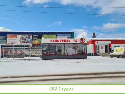 Салон связи МТС