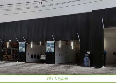 Самомойка 5 постов готовый бизнес