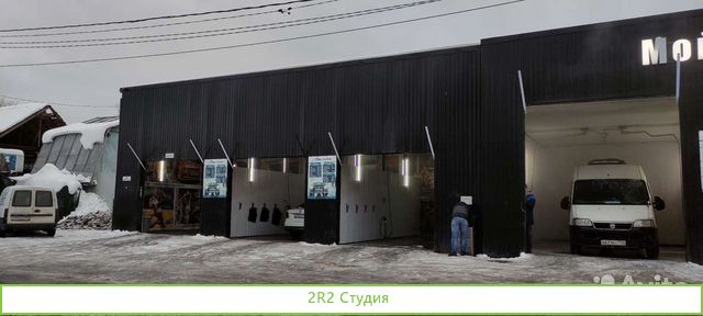 Самомойка 5 постов готовый бизнес