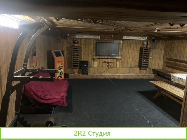 Сауна