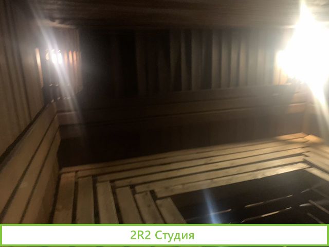Сауна