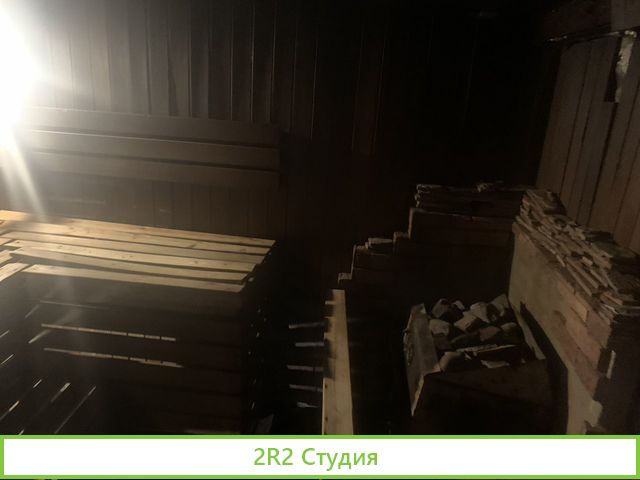 Сауна