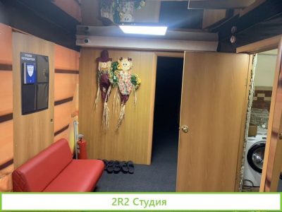 Сауна