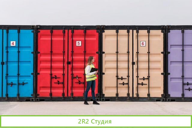 Сдача контейнеров в аренду