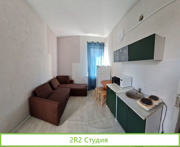 Сдача студий в долгосрочную аренду