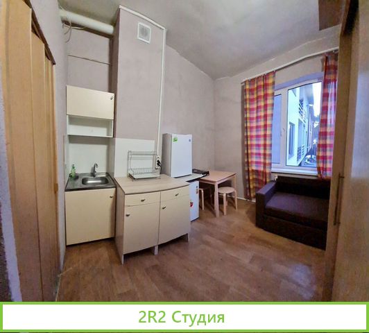 Сдача студий в долгосрочную аренду