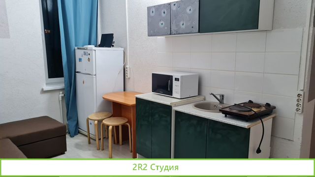 Сдача студий в долгосрочную аренду