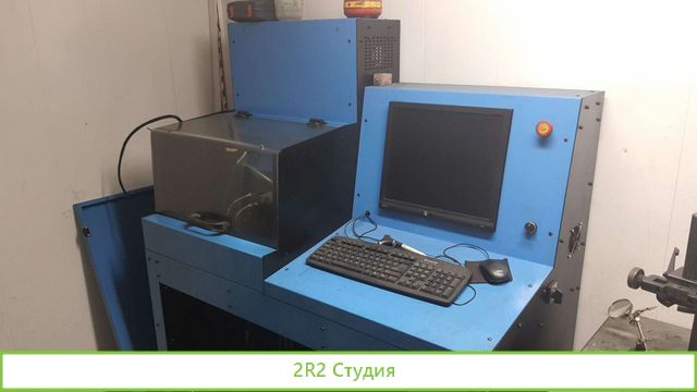 Сдается Автосервис по ремонту ком. транспорта