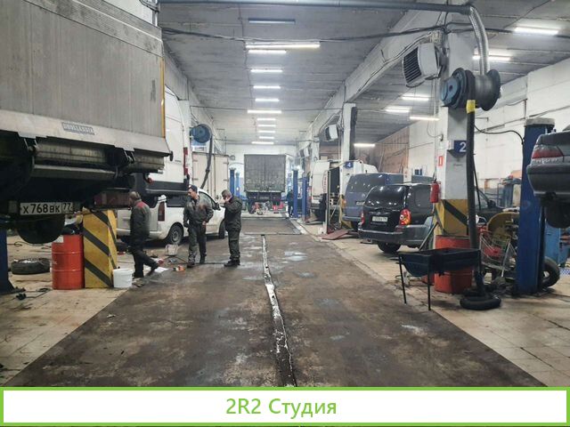 Сдается Автосервис по ремонту ком. транспорта