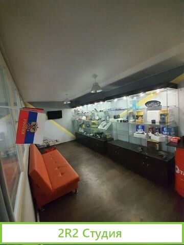 Сдается Автосервис по ремонту ком. транспорта