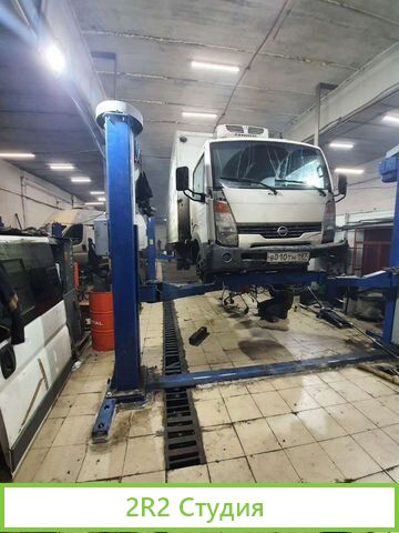 Сдается Автосервис по ремонту ком. транспорта