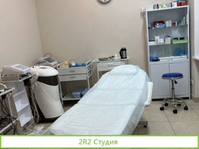 Сдается кабинет хирургический