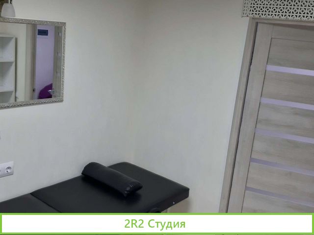 Сдается кабинет в салоне красоты и кушетка для нар