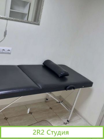 Сдается кабинет в салоне красоты и кушетка для нар