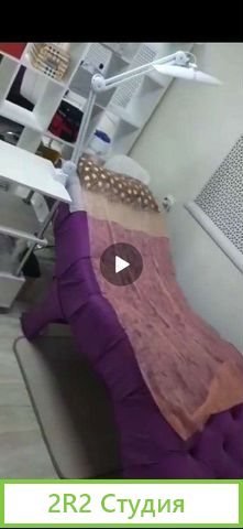 Сдается кабинет в салоне красоты и кушетка для нар