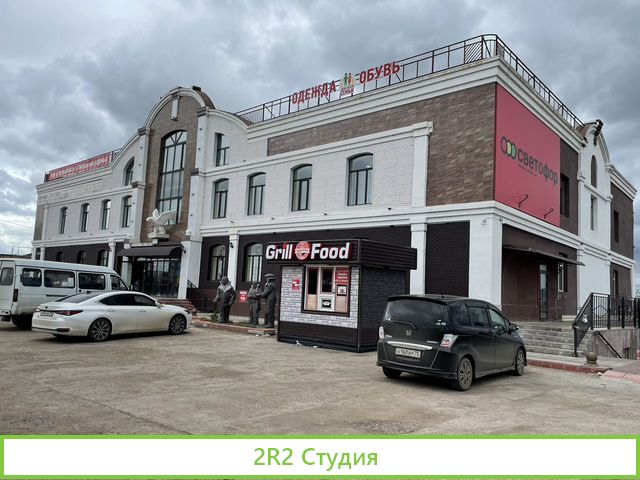 Сдается киоск