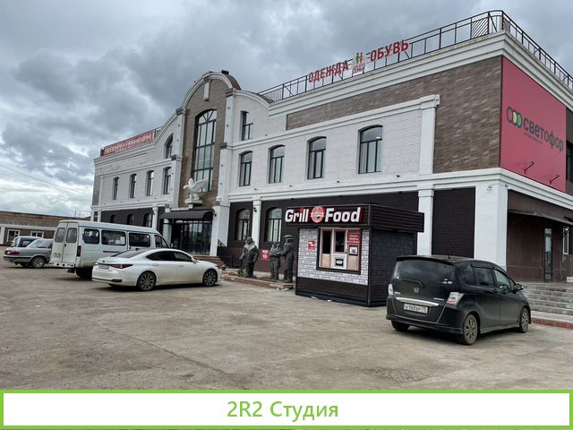 Сдается киоск