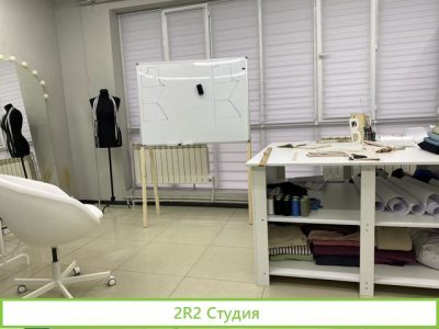 Сдается место в ателье, не далеко от минутки