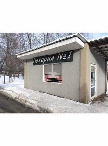 Сдается павильон с оборудованием под магазин