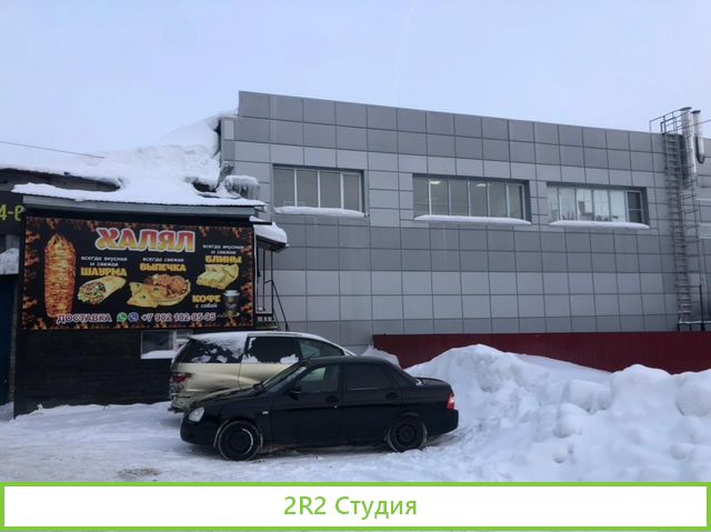 Сдается помещение под закусочную Халяль