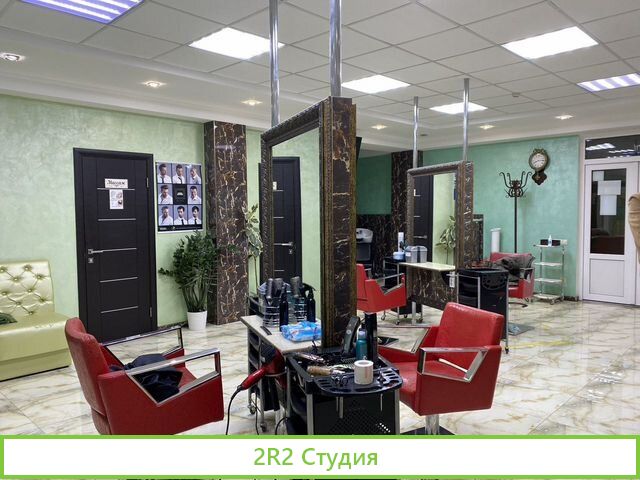 Сдается Салон Красоты