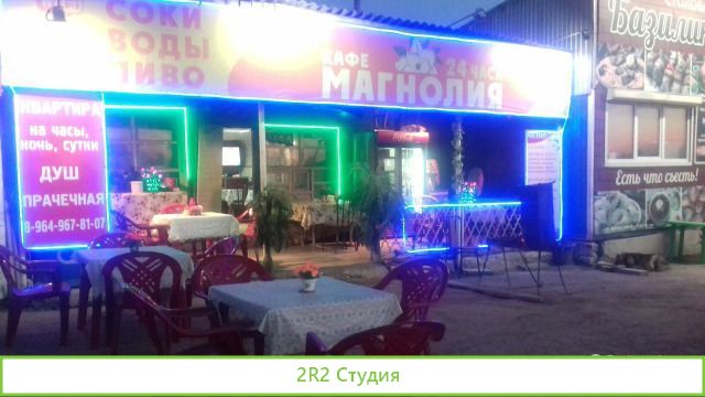 Сдается в аренду кафе на трассе М5