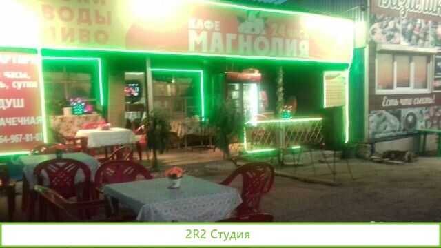 Сдается в аренду кафе на трассе М5